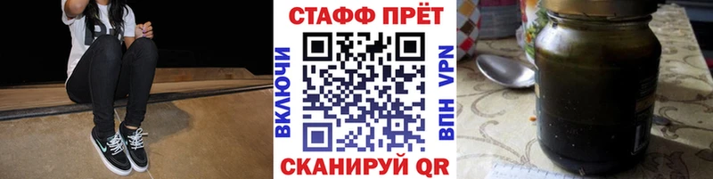 Псилоцибиновые грибы Духовщина