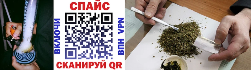БУТИРАТ BDO  Духовщина 