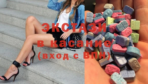 бутират Баксан