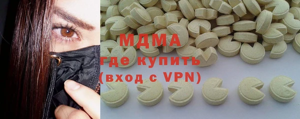 бутират Баксан