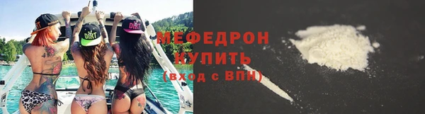 PSILOCYBIN Балабаново