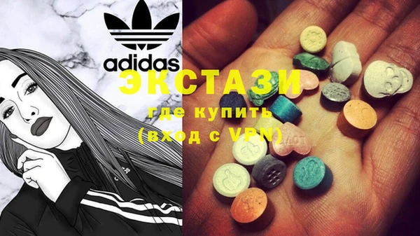 бутират Баксан