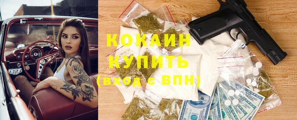 бутират Баксан