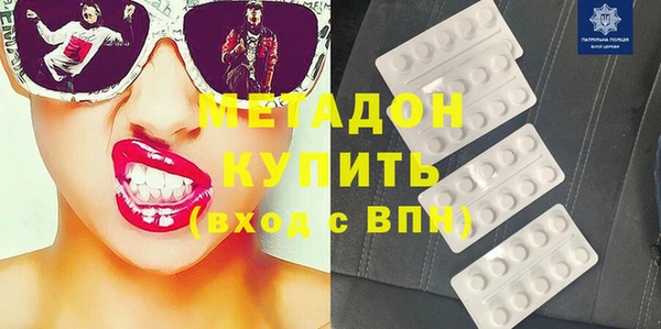 тгк Балахна