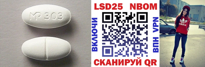 ЛСД экстази кислота  дарк нет как зайти  Духовщина 