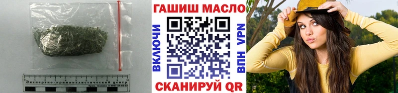 kraken зеркало  сколько стоит  Духовщина  Дистиллят ТГК жижа 